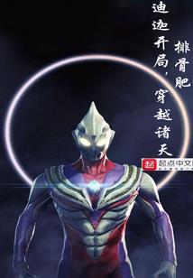 82年8月20日的阴历