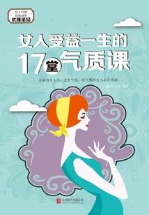 属牛生日结婚好吗