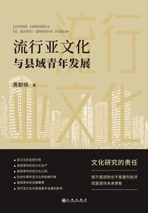黄历四忌是啥