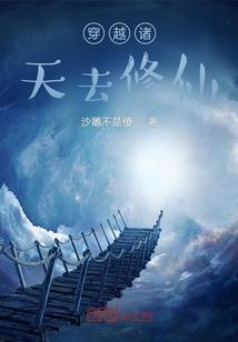 1980年猴年每月运程