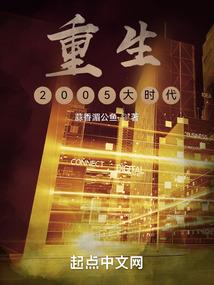 属兔方位财今天