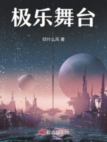 三只指的生肖