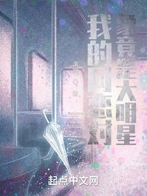 命运苏联电影