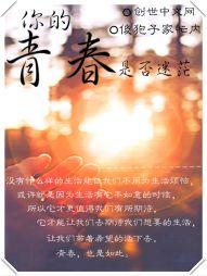阴历阳历怎么算生日