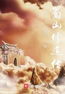 黄历十三日