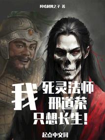 风水地形的选择方法