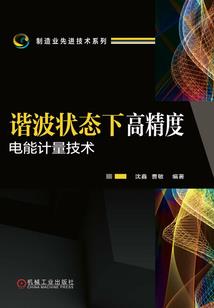 1991的羊今年财运