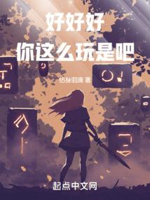 性感女人和男人