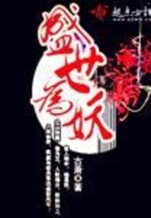 农历年初几了