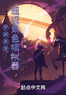 2018年9日5日黄历