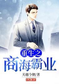 二零一九四月十五日黄历
