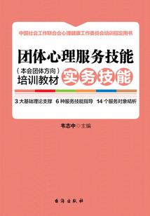 东莞幼升小几月份开学