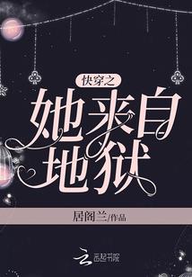 女人梦到战争