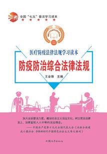 双鱼座阳历几月几号