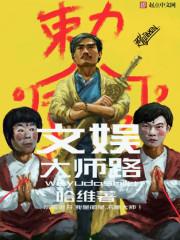83年属猪办公桌物品