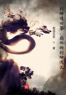 鼠人农历10月运程