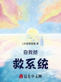 mb命运修理
