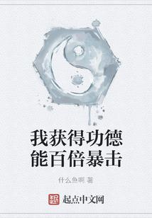 周公解梦已故的父亲重病