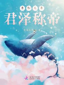惠州3月份天气详情表