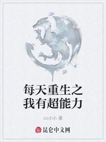 周公解梦查询被盗