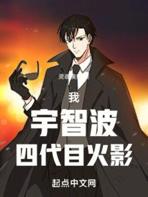 流年财运代表什么