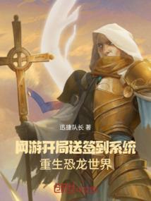 运气的游戏头像