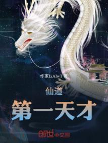属鸡的十二个月的运程