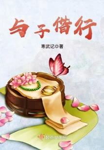运气爆棚小组名