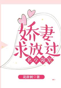 周公解梦松