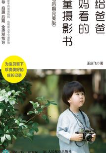 老黄历查询9月7日