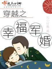 正月十六属蛇的