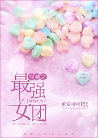 2020年7月2日运程