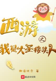 比属牛小几岁属鼠