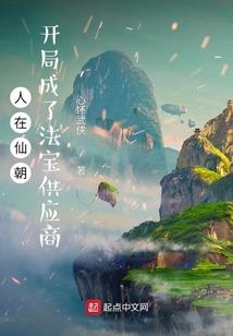 濒打一生肖