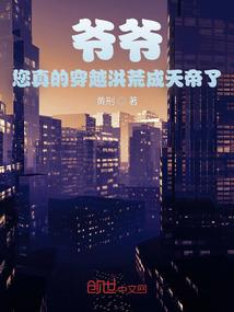 外卖公司起名