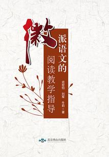梦到有鬼怪