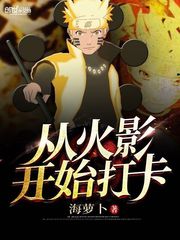 2018年运程属