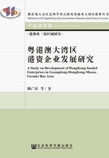属羊的佩戴净手观音