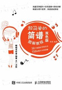 冬天树的寓意