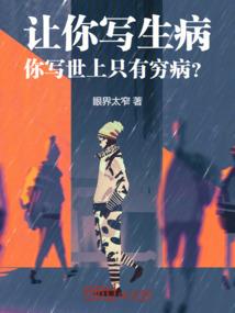 2024年属猪人正缘