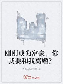 星座像阴历的