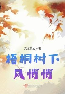2023属猴有什么不利