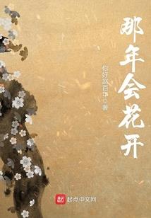 五行属桑拓木缺什么五行