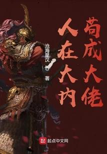 两个属龙生属兔的孩子