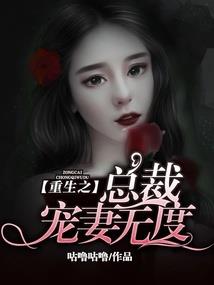 年份属蛇带有好运