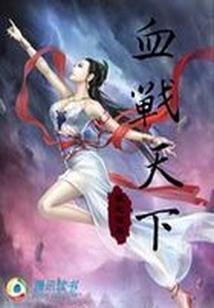 广东无人村的风水大师