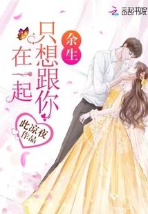 主角梦到林诗音