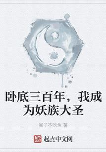 阴历518是什么性格