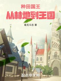 小海绵什么星座