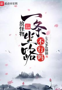 孕妇梦见碗勺子